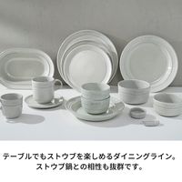 ストウブ Staub カトラリーレストセット カンパーニュ 1セット（4個入）セラミック 箸置き 陶器 【日本正規販売品】 40508-057