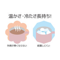 【セール】サーモス（THERMOS） 真空断熱マグカップ 280ml 保温・保冷 蓋付き パウダーピンク JDG-281C PWP 1個