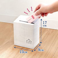 使い捨てサニタリーボックス グレー 1セット（3枚入×3個） オカ