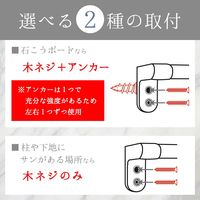 レック ステンレスタオル掛け（木ネジ+アンカー）40cm 1個