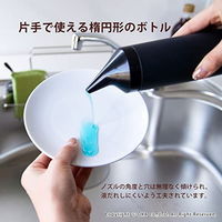 プリスベイス 食器用洗剤ディスペンサー ブラウン 1個 オカ