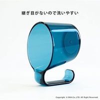 プリスベイス ウィル 歯磨きコップ うがいコップ タンブラー ホワイト 1個 オカ