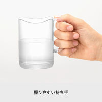 Like-it（ライクイット） 水が切れる スタンドマグ クリア 270ml 1個