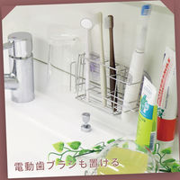 レック ステンレス歯ブラシホルダースリム（吸盤） 1セット（3個）