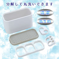 レック オーラルケアスタンド ホワイト 1セット（3個）