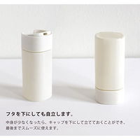 プリス リレッツァ トラベルボトル M ホワイト 1個 オカ