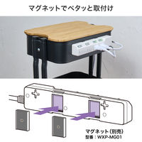 延長コード 電源タップ 3m 2P式 4個口 耐雷サージ 個別スイッチ付き 埃シャッター 白 WLK-43S（W） ELPA 1個