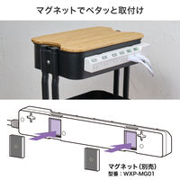 延長コード 電源タップ 2m 2P式 6個口 耐雷サージ 個別スイッチ付き 埃シャッター 白 WLK-62S（W） ELPA 1個