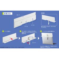 リヒトラブ ふせんボード ブラック A251-24 1個