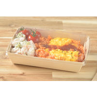 未晒しペーパーフードボックス蓋つき 中 1セット（20セット：10セット×2袋）