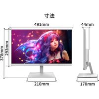 JAPANNEXT 21.5インチ 液晶モニター JN-IPS215FHDR-W ホワイト 1台