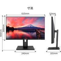 JAPANNEXT 27インチ4Kワイド液晶モニター USB Type-C対応 JN-IPS273UHDR-C65W 1台