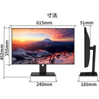 JAPANNEXT 27インチワイド液晶モニター JN-27I4FLQR 1台