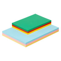 アスクル 色画用紙 ひまわり 八つ切り 1袋(100枚入) オリジナル