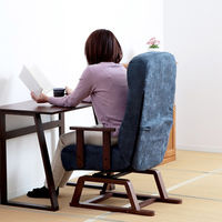 【軒先渡し】ヤマソロ エルデ コイルバネ高座椅子 ネイビー 83-533 1脚（直送品）