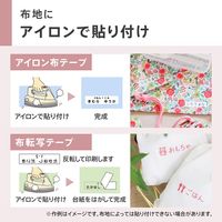 カシオ ネームランド コンパクトモデル ベージュ KL-P50-BE 1台