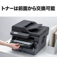 ブラザー A4モノクロレーザー複合機 無線・有線LAN/両面印刷 DCP-L2660DW 1台