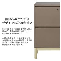 PREDONA（プレドナ）スチールシェルフ　 ラテラル 下置き用 2段 幅800×奥行400×高さ970mm モカブラウン スクエア脚　1台(2梱包)