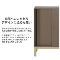 PREDONA（プレドナ）スチールシェルフ　 引違い 下置き用 3段 幅800×奥行400×高さ1360mm モカブラウン スクエア脚　1台(2梱包)