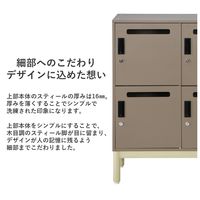 PREDONA(プレドナ)スチールパーソナルロッカー4人用(シリンダー錠)下置き用  幅800×奥行400×高さ970mm モカブラウン ラウンド脚
