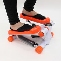 ヒロ・コーポレーション ミニステッパーカーディオトレーニング DL-200622-02 セット内容3台（直送品）