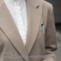 ゼブラ 3色ボールペン サラサクリップ3C 0.4mm ミストブルー J3JS5-MIBL 1セット（10本）