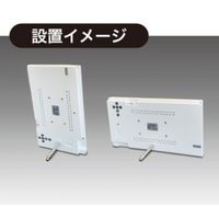 ゴッドスピード 10.1インチ電子POP ブラック GS-101XB サイネージ メディアプレーヤー USB自動再生 1台