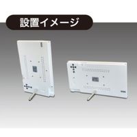 ゴッドスピード 10.1インチ電子POP ホワイト GS-101XW サイネージ メディアプレーヤー USB自動再生 1台