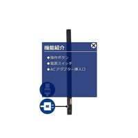 ゴッドスピード 10.1インチ電子POP GS-101LITE サイネージ メディアプレーヤー USB自動再生 1台