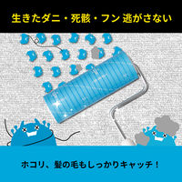 ニトムズ コロコロスペアテープ ダニクリーナー 約40周 1セット（2巻入×3パック）【スペア】【幅160mm用】