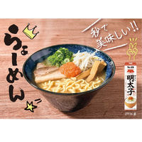 IPPIN屋 からし明太子 1個 エスビー食品 ごはんのおとも 薬味 チューブ調味料 S＆B