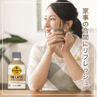コカ・コーラ ジョージア ザ・ラテ ダブルミルクラテ 280ml 1箱（24本入）