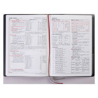 高橋書店 【2024年4月版】デスクダイアリー A5 見開き1週間 月曜始まり 黒 911 1冊（直送品）