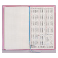 高橋書店 【2024年4月版】リベルデュオ6 手帳判 月間 日曜始まり パープルピンク 796 1セット(2冊)（直送品）