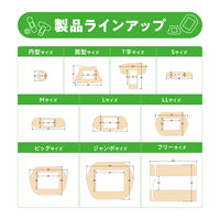 ニチバン 救急絆創膏 ケアリーヴ Mサイズ 21mm×70mm CL20MN 1箱（20枚入)