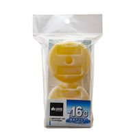 氷点下パックGT-16℃・コンパクト（2pcs） 81660609 LOGOS/ロゴス