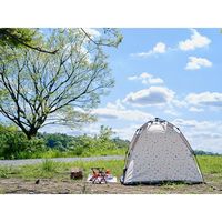 7075キュービックチェア-AF（レッド） 73175001 LOGOS/ロゴス