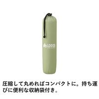 セルフインフレート ざぶとん 72884233 LOGOS/ロゴス