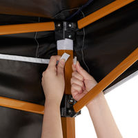 ソーラーブロックサイドウォール270 71661028 LOGOS/ロゴス