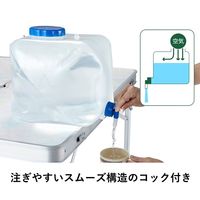 抗菌広口ショルダー水コン16 81441621 LOGOS/ロゴス