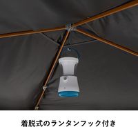 ソーラーブロック Qセットタープ270 71661031 LOGOS/ロゴス