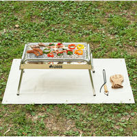 たき火台 耐火・断熱シート（80×130cm） 81064034 LOGOS/ロゴス