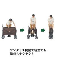 LOGOSお荷物満載キャリー 84720743 LOGOS/ロゴス