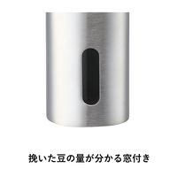 LOGOS ポータブルミル 81285041 LOGOS/ロゴス