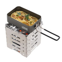 LOGOS メスキット 88230250 LOGOS/ロゴス