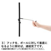 ランタンフック-BB 71909012 LOGOS/ロゴス