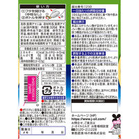機能性表示食品 JOYL 毎日アマニ油 326g ペット オメガ3 味の素 1本 J-オイルミルズ