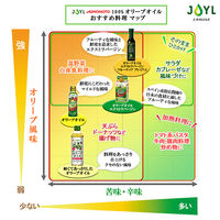 JOYL 軽くてあっさりした オリーブオイル 720g ペット 味の素 3本 J-オイルミルズ