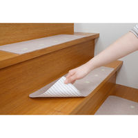 サンコー 吸着蓄光階段マット KO-23 1セット(15枚入)