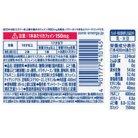 サントリーフーズ HYPER ZONe ENERGY WHITE SODA 400ml 1箱（24缶入）